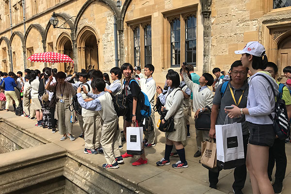 英國牛津國際英語游學夏令營
