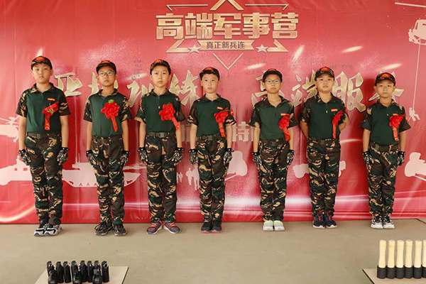 「北京軍事」猛虎少年軍團(tuán)成長(zhǎng)國(guó)慶夏令營(yíng)（5天）真正的新兵連