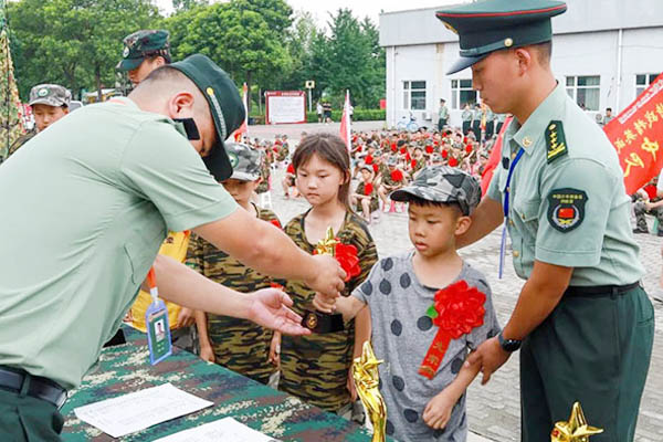 「北京軍事」預備役國際童軍挑戰特訓國慶夏令營（6天）身心體智全方位養成