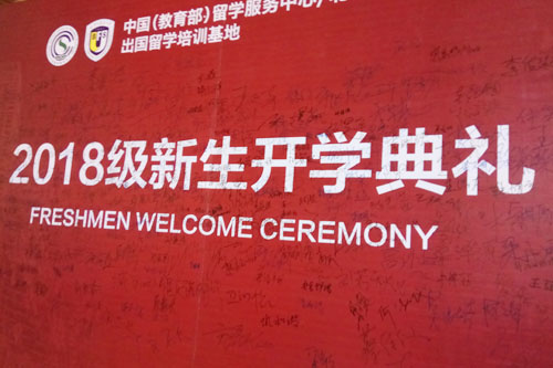 簽名板.jpg