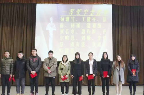 北外留學預科部