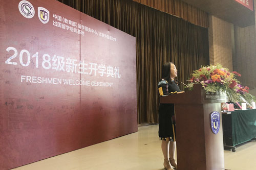 副院長.jpg