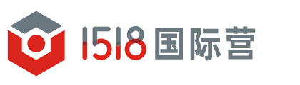國際營