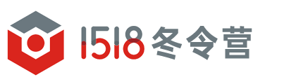 冬令營