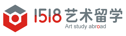 1518藝術留學