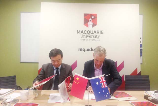 山財與麥考瑞大學共同簽署了兩校合作備忘錄